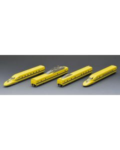 Dr. Yellow, Startset mit 4 Wagen