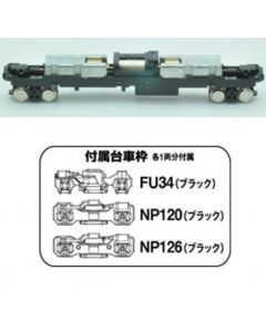 Fahrgestell TM23, motorisiert