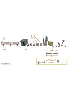 Dachausschmückungs-Set 134