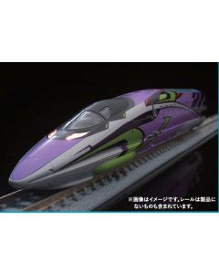 First Car Museum, JR 500 7000, EVA