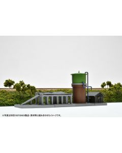 Wasserturm und Ladestation