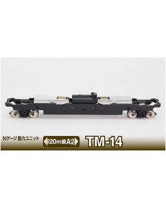 Fahrgestell TM14, motorisiert