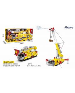 Multi Function Crane