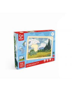 Van Gogh Cypresses Puzzle