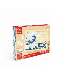 Hokusai Great Wave Puzzle