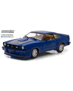 Ford Mustang II King Cobra, Blue, Red and Gold