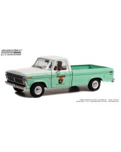 1975 Ford F-100, Forrest Service Green