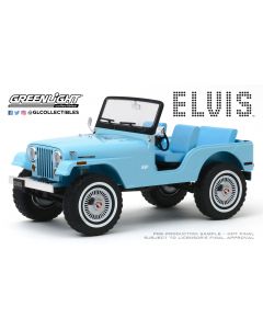 Jeep CJ-5, Sierra Blue - Elvis Presley (1935-77)