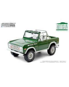 1970 Ford Bronco Buster