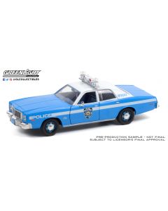 1975 Plymouth Fury - Hot Pursuit