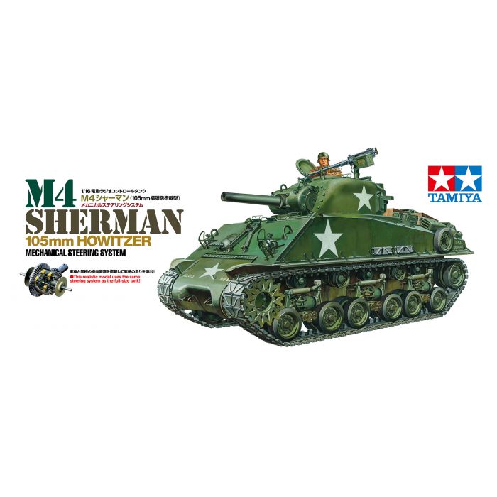 キャラクター TAMIYA M4 SHERMAN 105mm HOWITZER 1/16 1/16 RC M4 Sherman 105mm Howitzer (Mech.Steering System)
